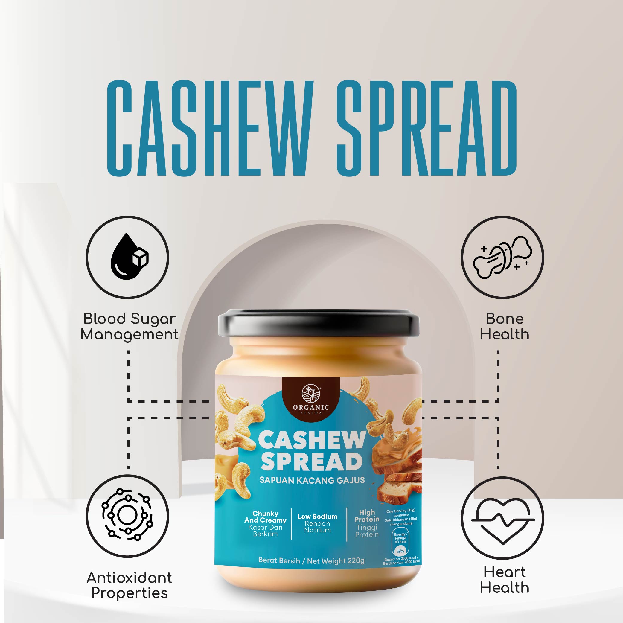 Cashew Spread (220g)